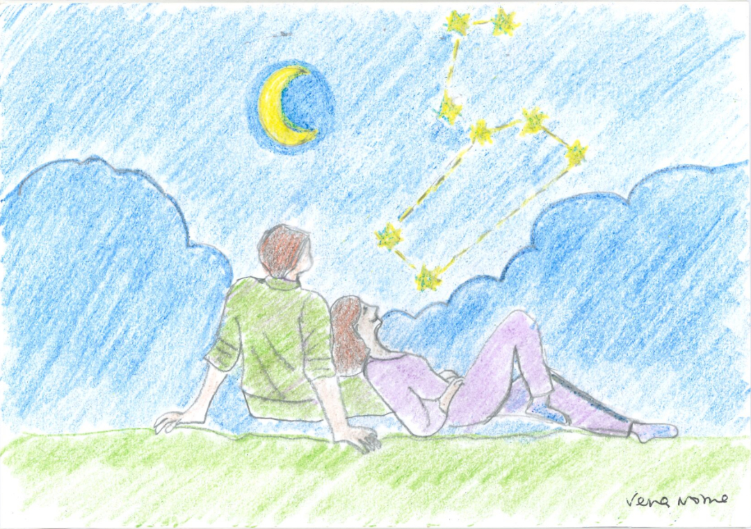 Vera Nobre - Portugal