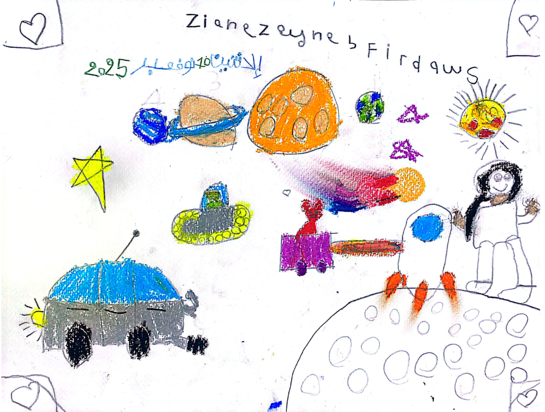 Ziane Zeyneb Firdaws (6 years)