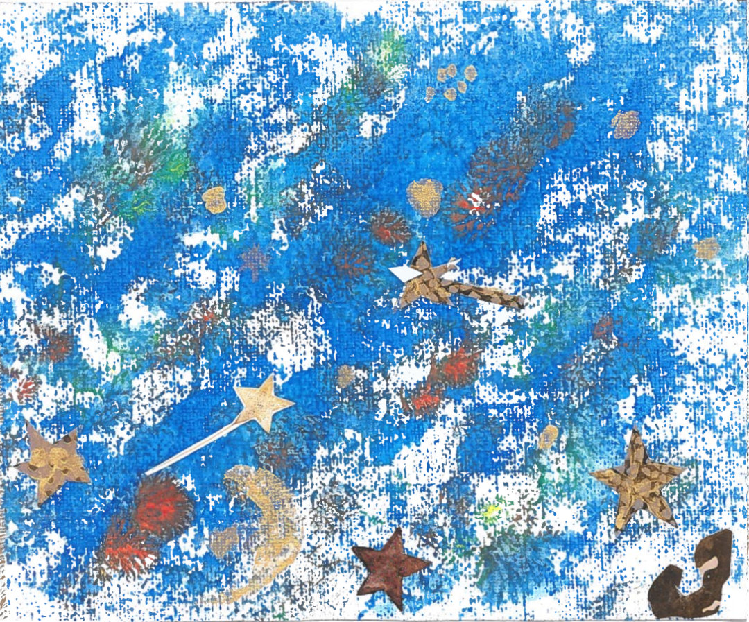 Christiane Carré - Cosne-Cours-sur-Loire, França